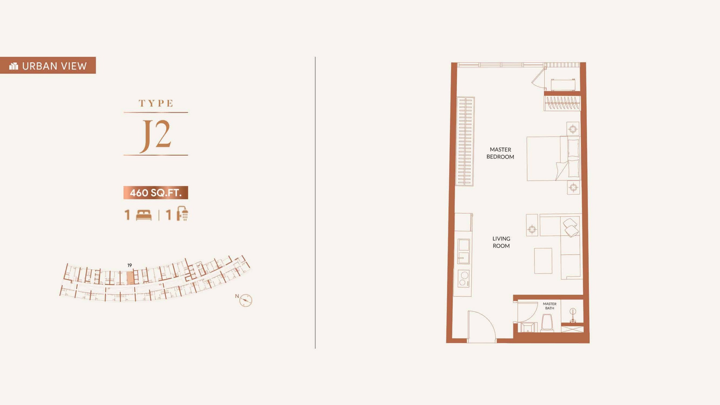 Full Width Image
